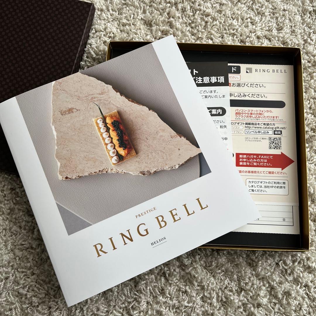 リンベル グルメカタログギフト ヘリオス 56000円相当