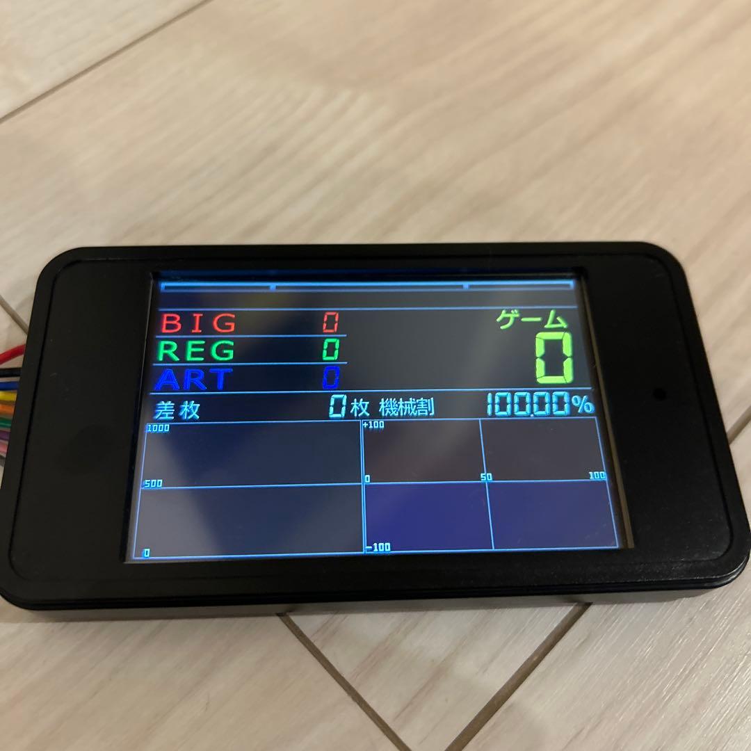 タッチパネル式IPSカラー液晶データカウンター