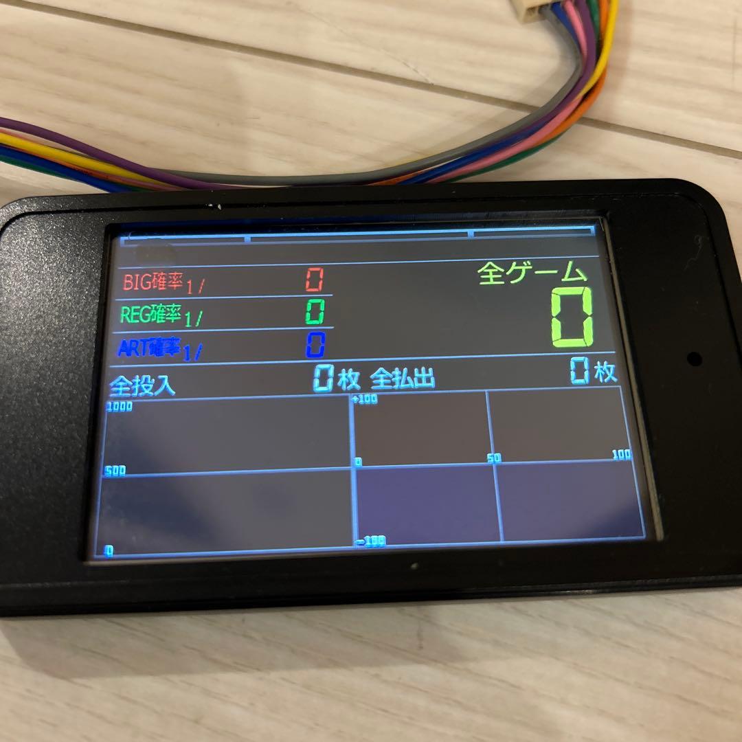 タッチパネル式IPSカラー液晶データカウンター