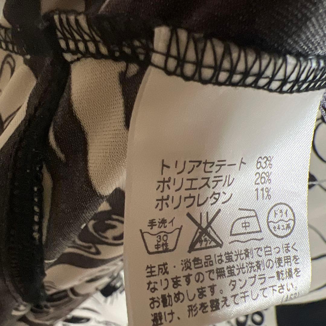 トクコプルミエヴォルノースリーブチュニック最終