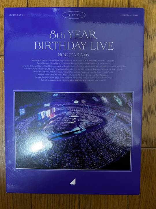 乃木坂46 7th 8th birthday live いつのまにか、ここにいる