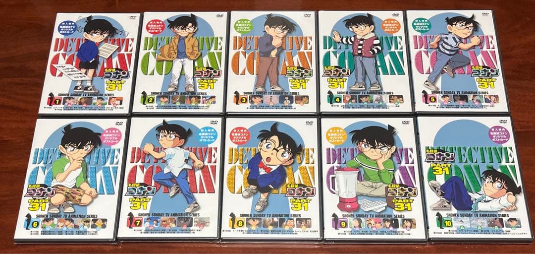 収納BOX付 名探偵コナンpart31 全巻完結セット dvd