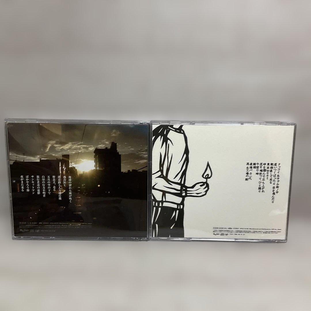 eastern youth 12枚セット