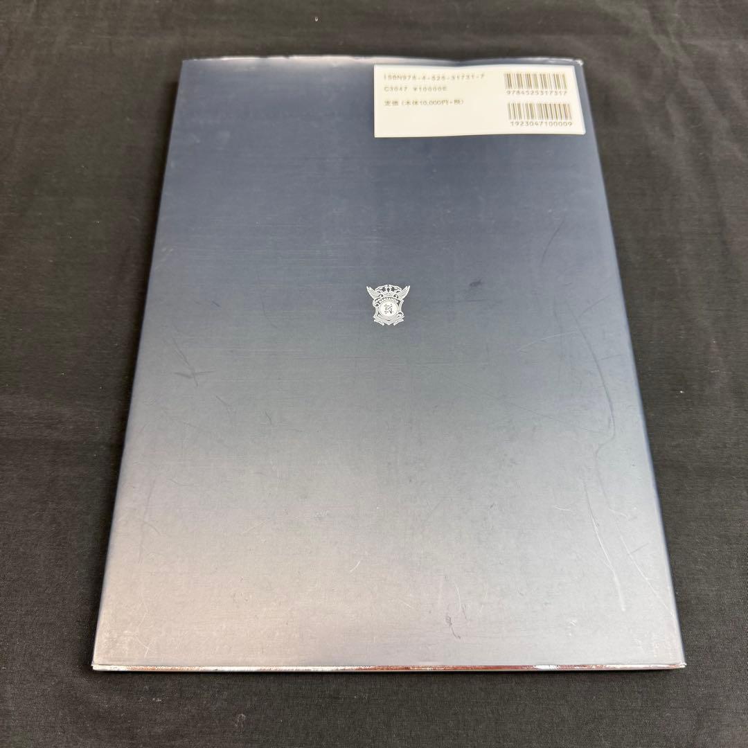 国立がん研究センターの乳癌手術　美容外科基本手術　適応と術式