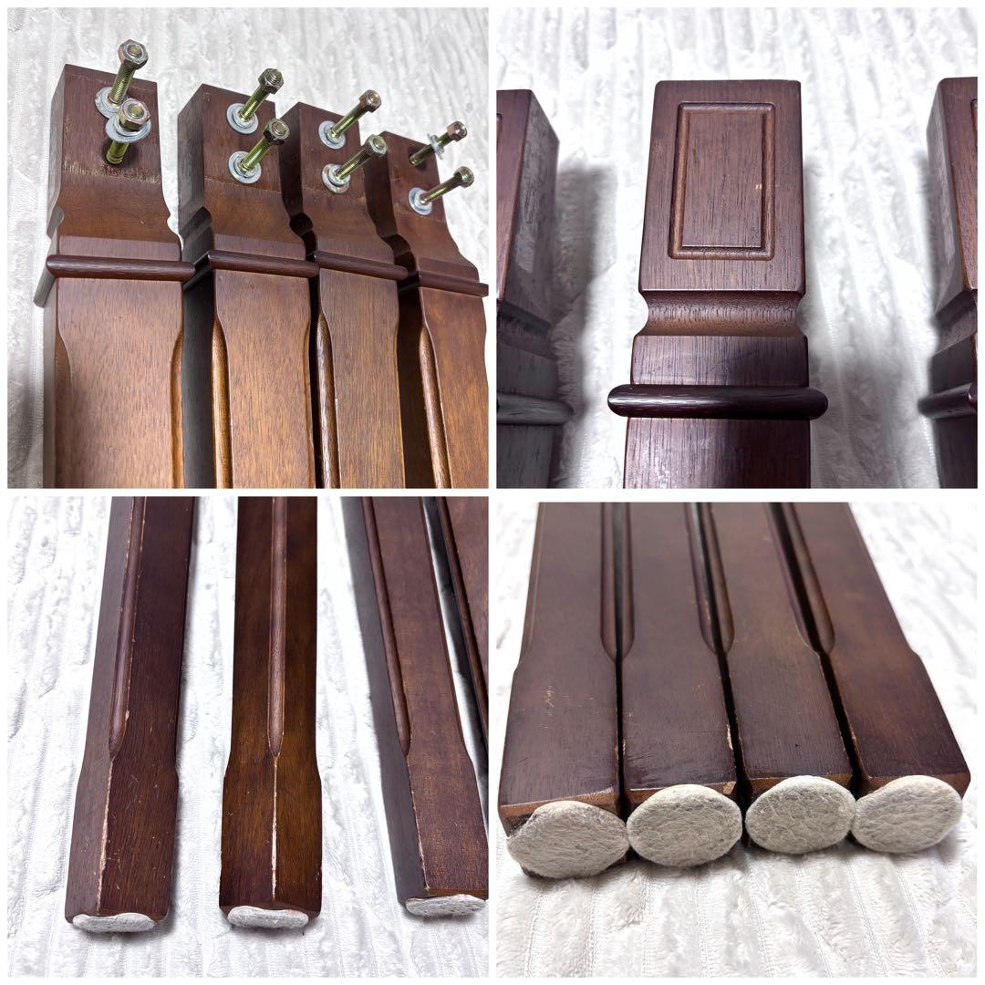 ☆美品☆marni マルニ木工　地中海シリーズ　ダイニングテーブル