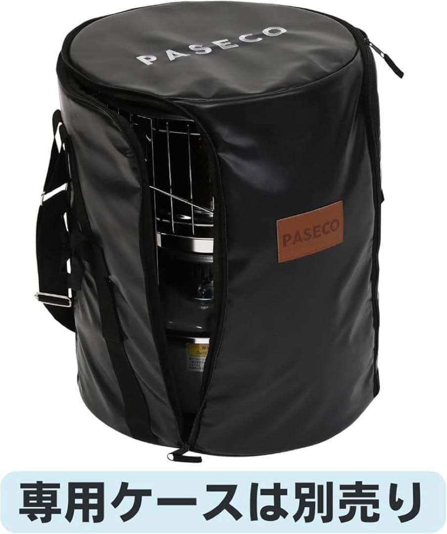 J*N様 【新品】PASECO(パセコ) 石油ストーブ WKH-3100S サン