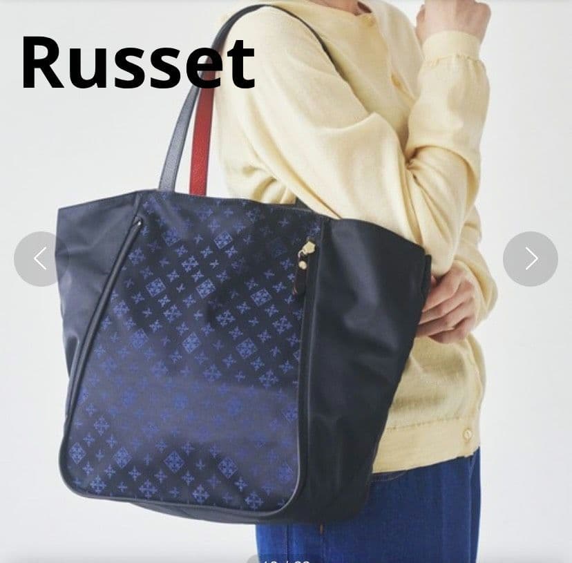 未使用品♡ラシット KAIKA トートバッグ♡モノグラム ナイロン ネイビー