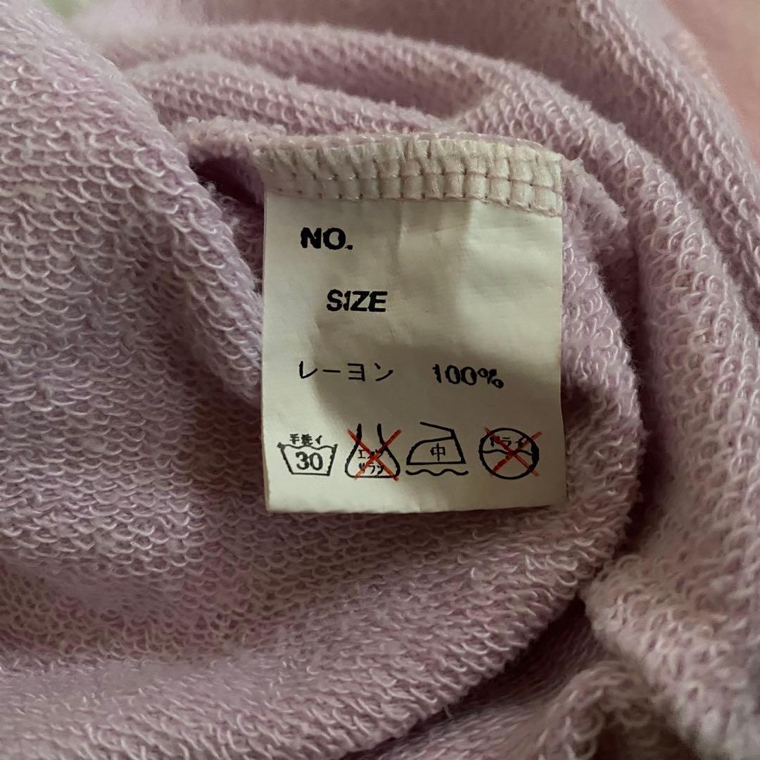 希少　ミルクリーム　パーカー　フーディー　クマ　熊　ピンク　ワッペン　ゆめかわ