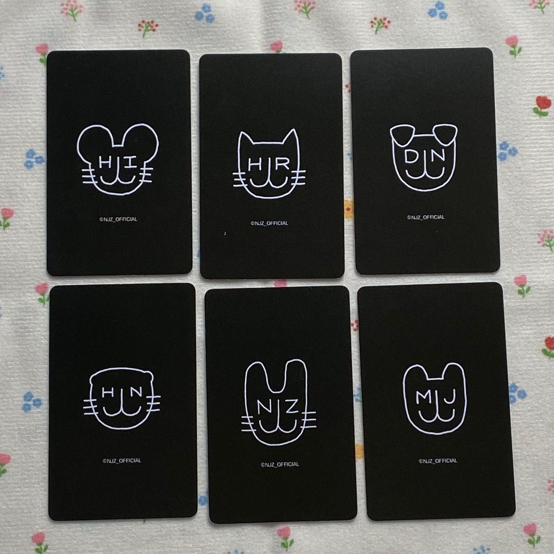 NJZ 香港 ライブ Newjeans complexcon 限定トレカ 6枚