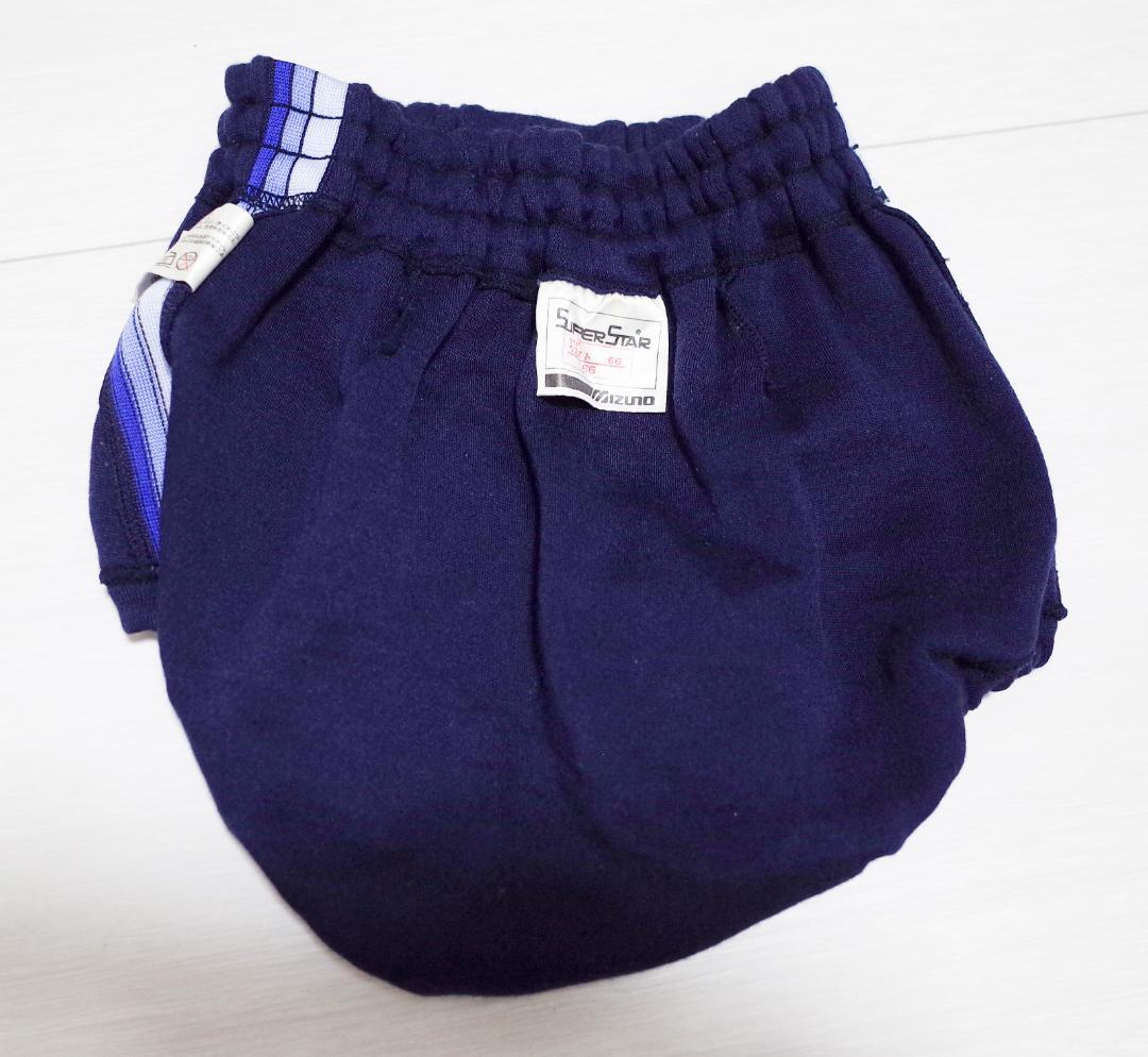 M*.様 ミズノ SUPER STAR バレーボール用ライン入りブルマー L 新