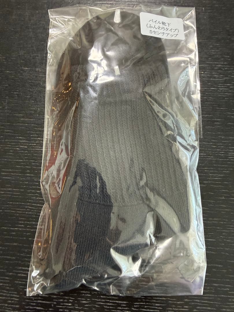 ISA　81 マテラ フェイスケアセット5点セット　その他