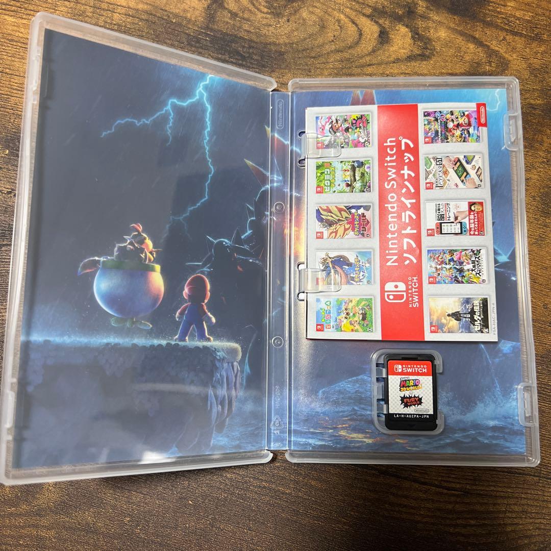 スーパーマリオ 3Dワールド + マリオカート8 デラックス