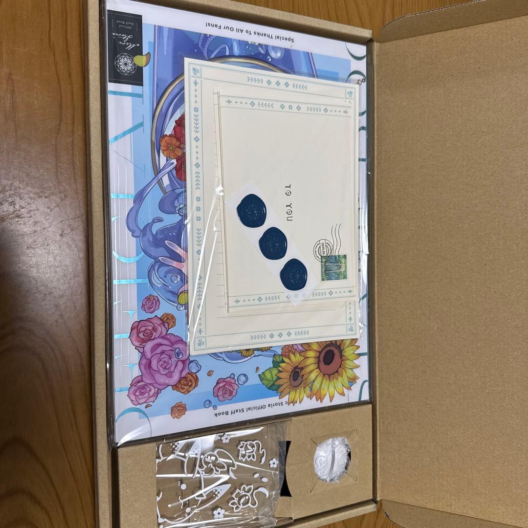 メルクストーリア オフィシャルスタッフブック