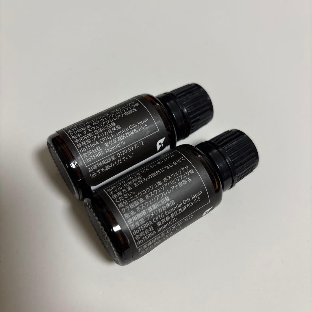 ドテラ doTERRA フランキンセンス 15ml ２本