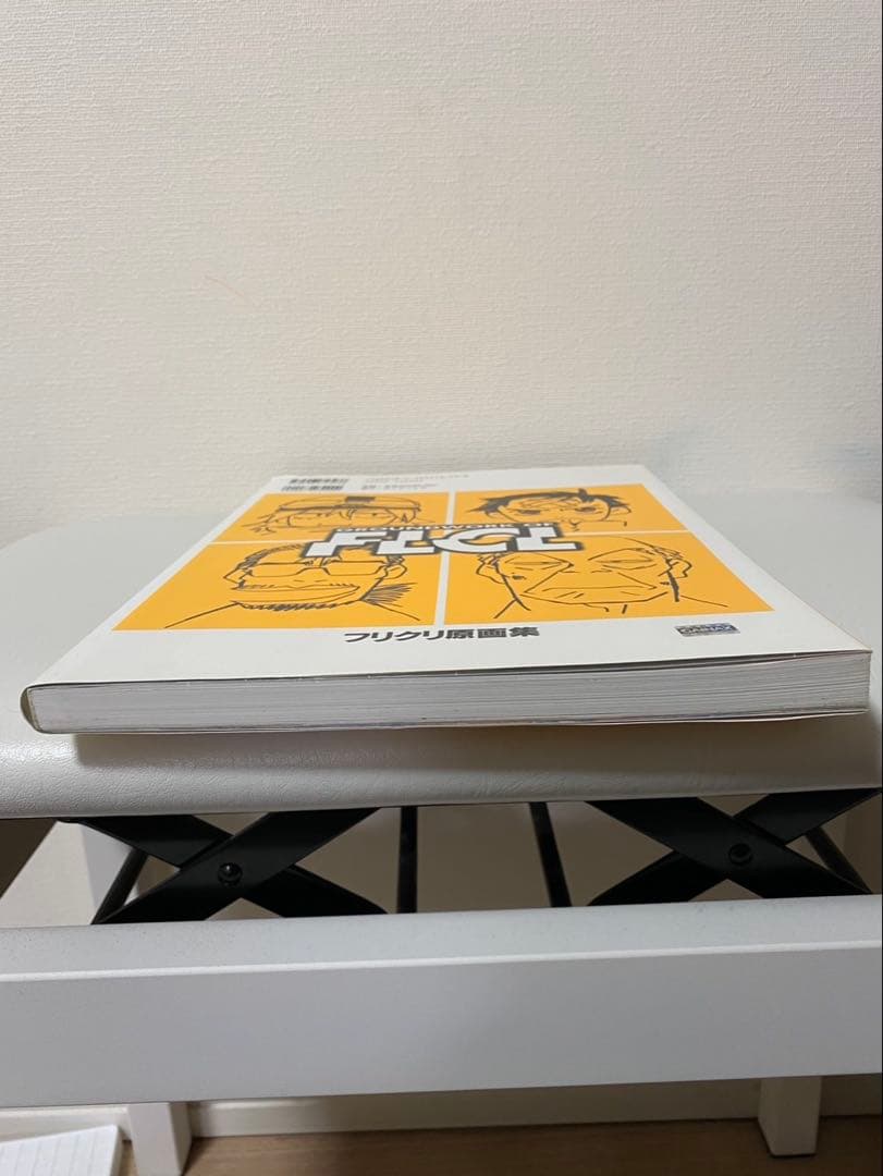 GROUNDWORK OF FLCL フリクリ原画集
