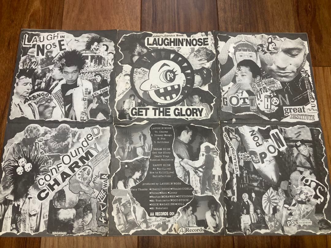 邦楽 LAUGHIN' NOSE GET THE GLORY