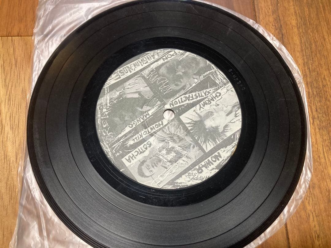 邦楽 LAUGHIN' NOSE GET THE GLORY