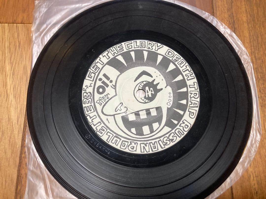 邦楽 LAUGHIN' NOSE GET THE GLORY