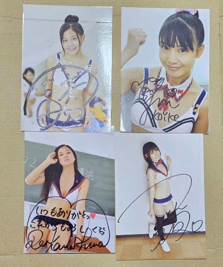 ラ*ま様 熱いぞ！猫ヶ谷！！ DVD-BOX I & II　ミスマガジン