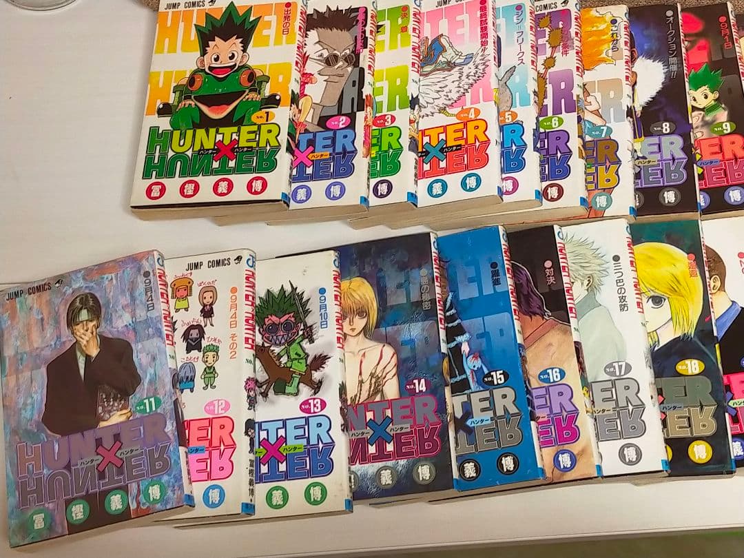 ✨️本日限定大幅値下げ✨️ ハンター☓ハンター37巻中古単行本セット