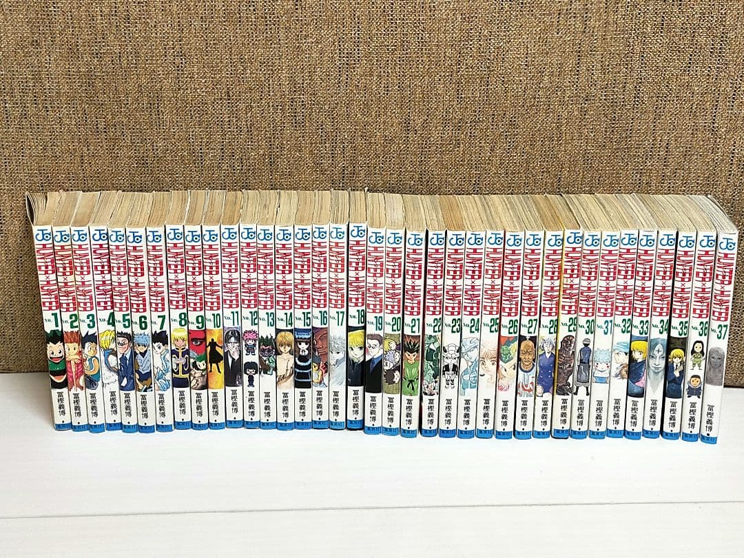 ✨️本日限定大幅値下げ✨️ ハンター☓ハンター37巻中古単行本セット