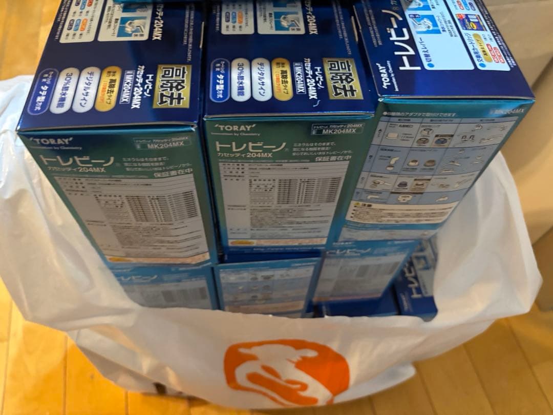 おか１７個セット