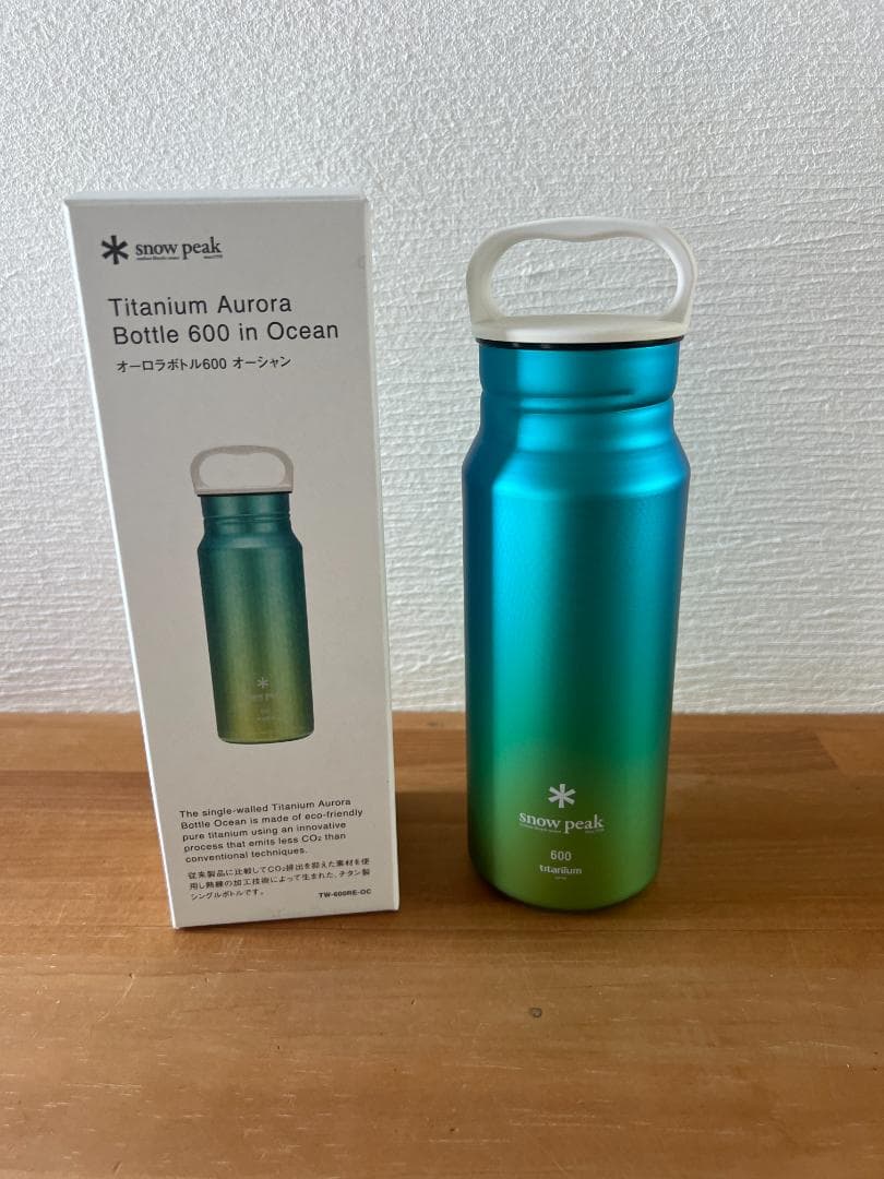 Totoro81） peak 水筒　Bottle 600　オーロラ