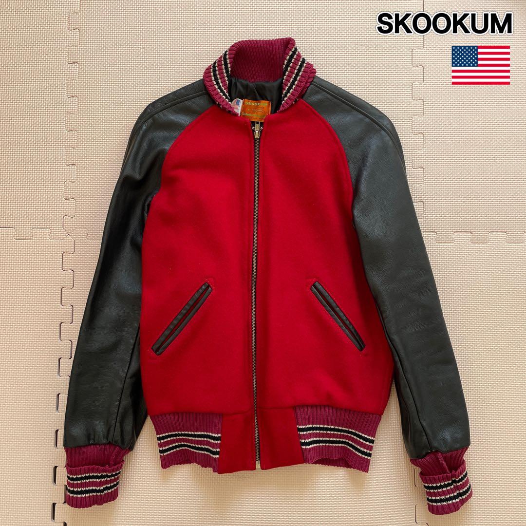 SKOOKUM スクーカム AWARD JACKET アワードジャケット