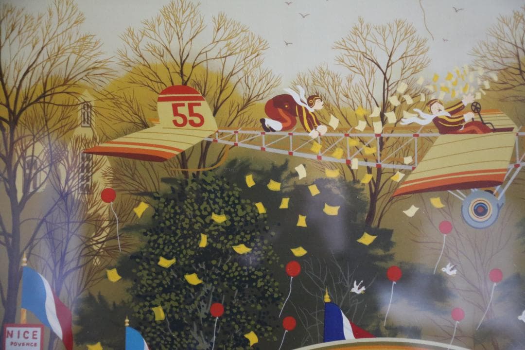 S　　同梱限定です　ヒロ・ヤマガタ 『ブローニュの森のベーカリー』