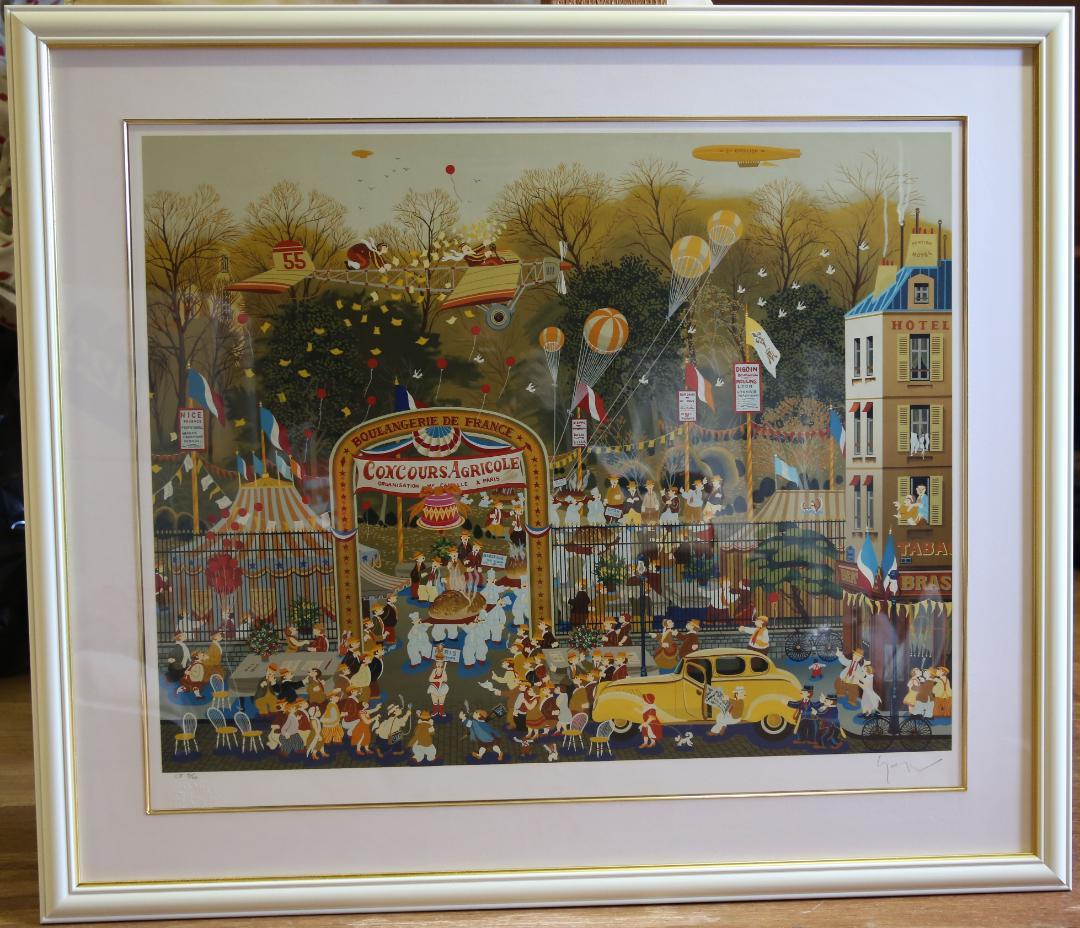 S　　同梱限定です　ヒロ・ヤマガタ 『ブローニュの森のベーカリー』