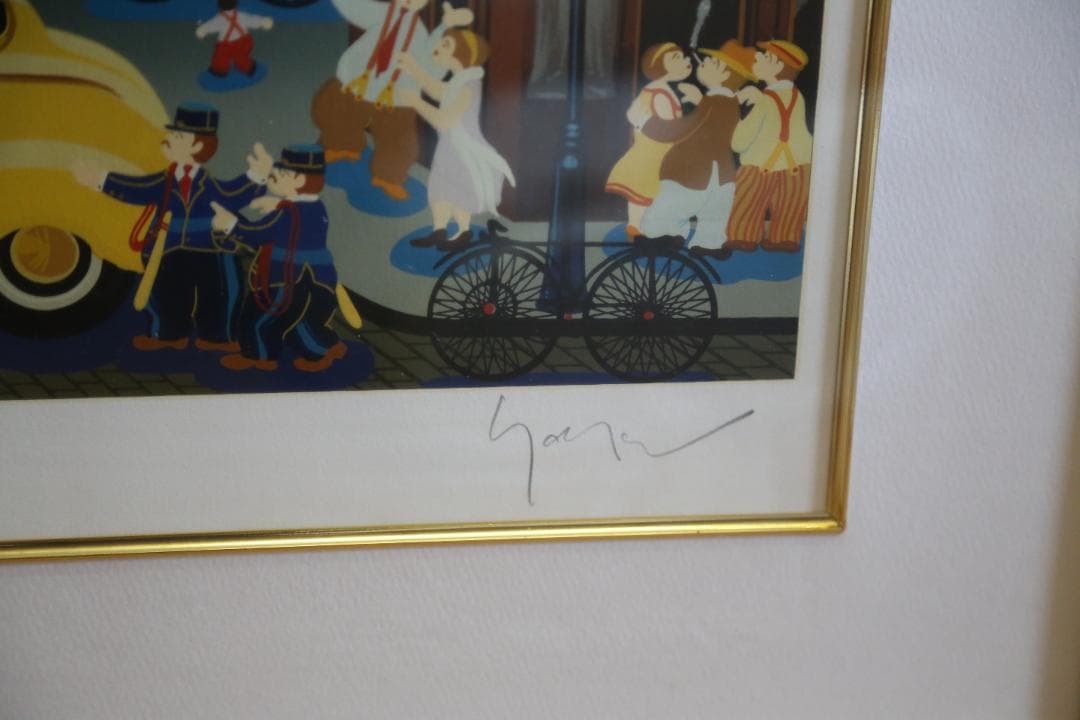 S　　同梱限定です　ヒロ・ヤマガタ 『ブローニュの森のベーカリー』