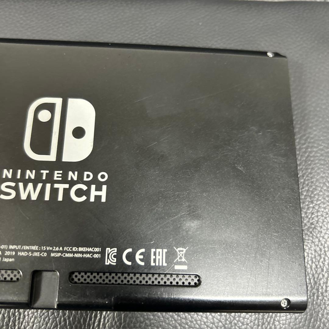 Nintendo Switch バッテリー強化版 本体のみ 2019年