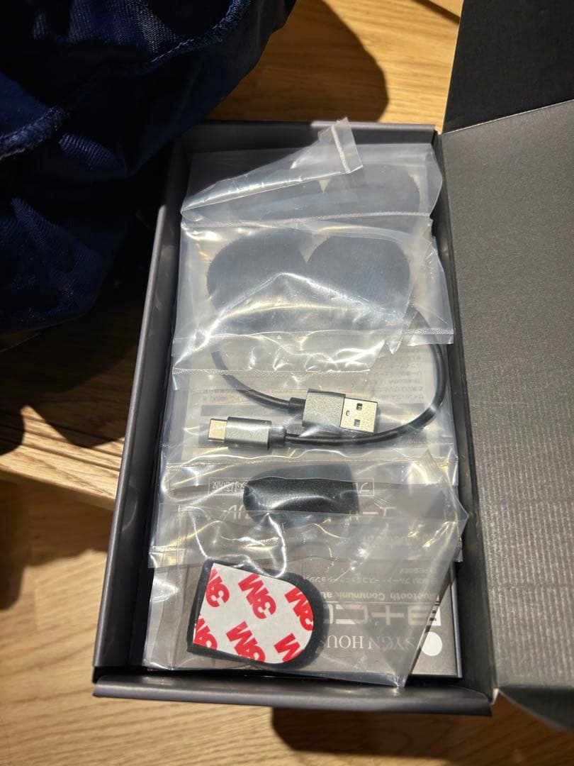 アライ ラパイドNEO Mサイズ 57-58cm