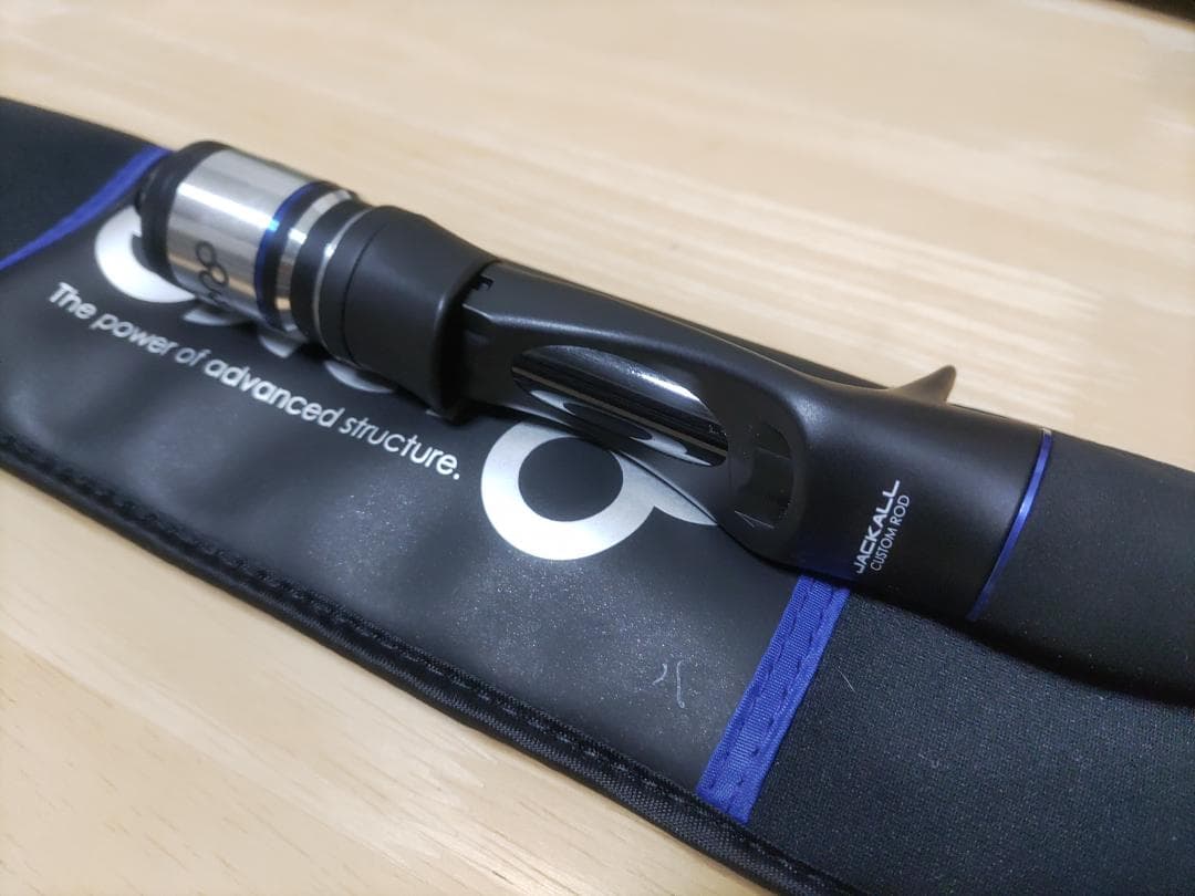 ビンビンスティック BSXS-C511XSUL タイラバロッド