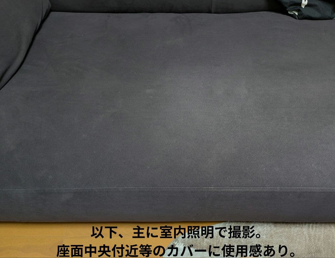 たこちん【日本製】【送料込】NOYES 3人掛ソファ Decibel C4