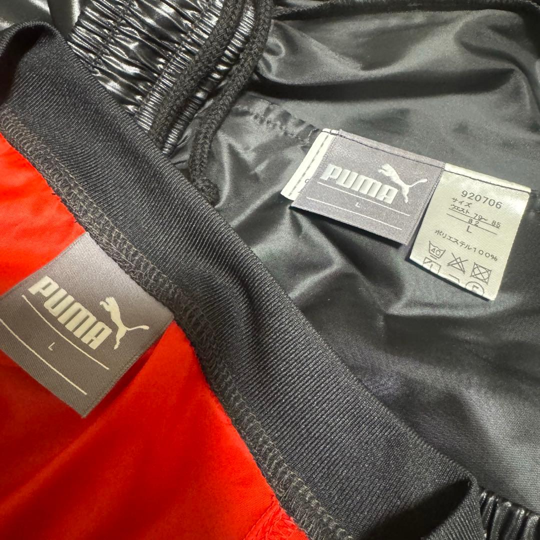 PUMA プーマ サッカー ピステ ウィンドブレーカー セット