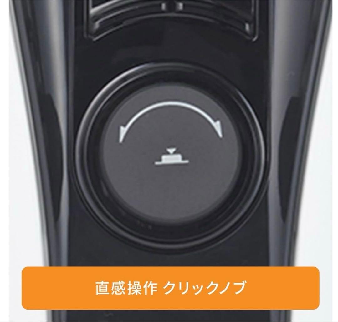 デロンギ　オイルヒーター　RH65L0915