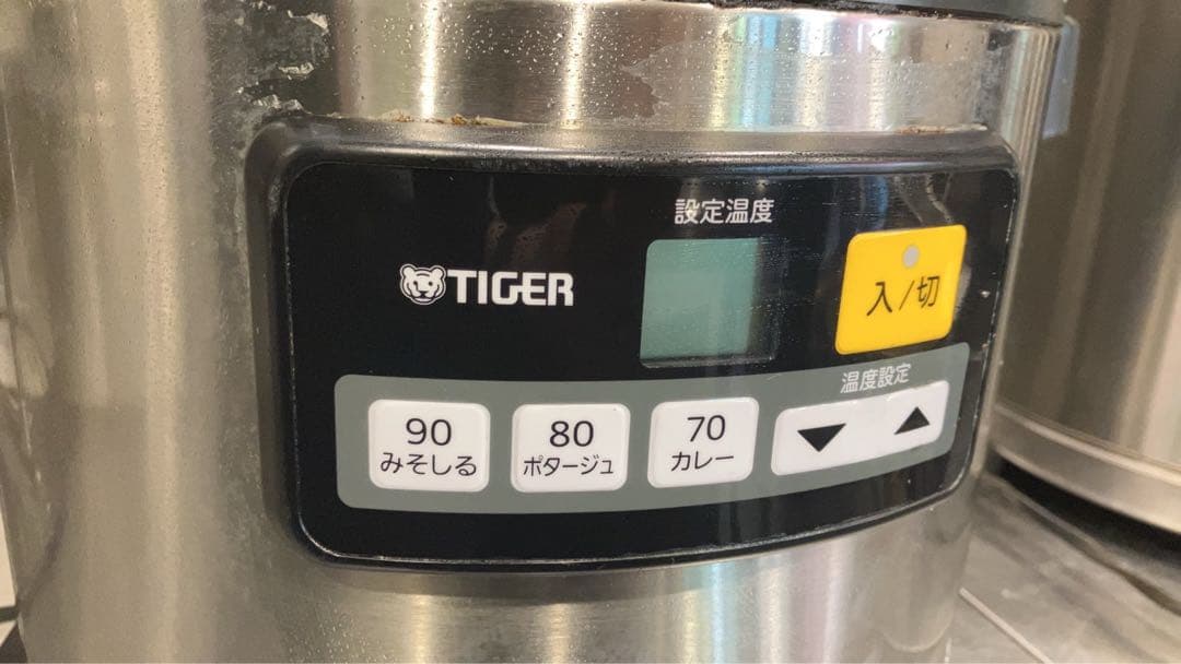 TIGER スープジャー 保温機能付き