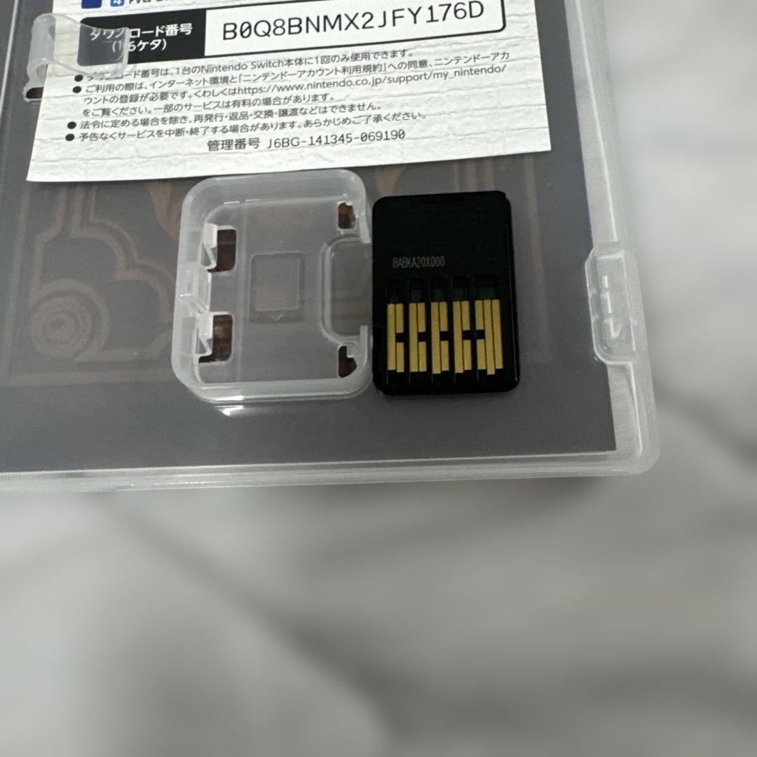 ドラゴンクエストヒーローズI II for Nintendo Switch 美品