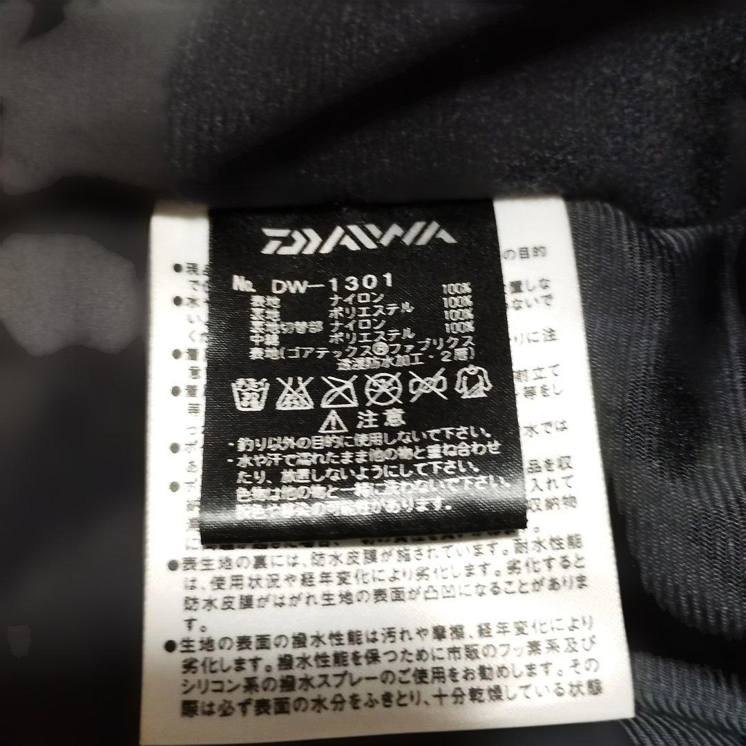 DAIWA GORE-TEX Peformance Shell 2XLサイズ