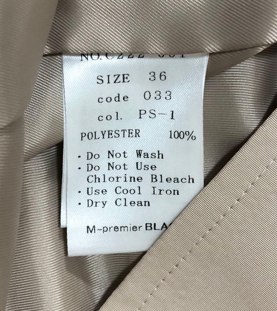 さと　エムプルミエ　トレンチコート