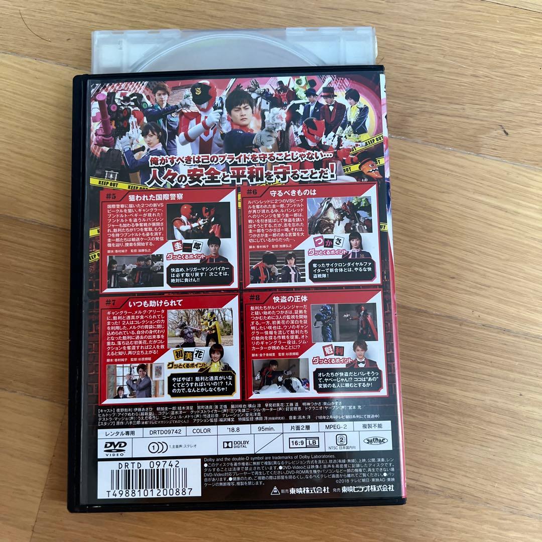 快盗戦隊ルパンレンジャーvs警察戦隊パトレンジャー  DVD