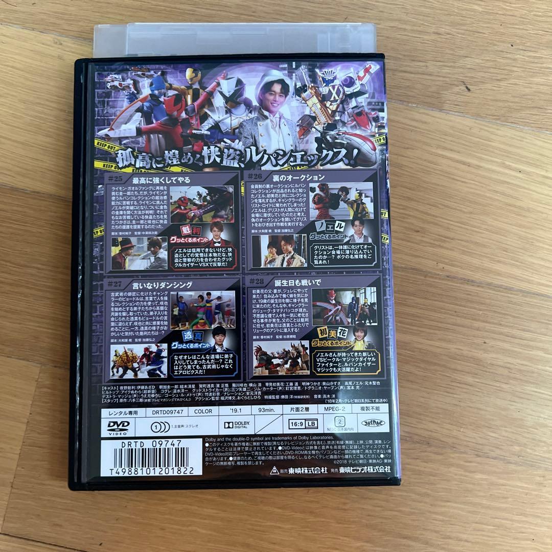 快盗戦隊ルパンレンジャーvs警察戦隊パトレンジャー  DVD