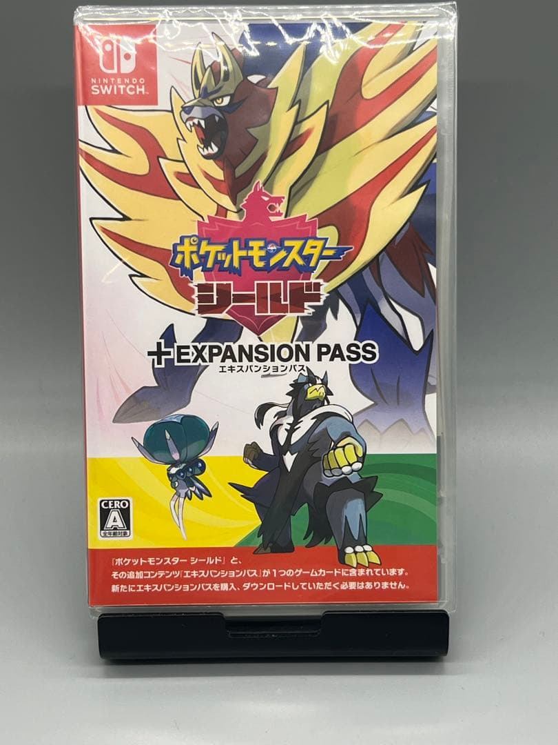 ポケットモンスター ソード・シールド + エキスパンションパス 2本セット