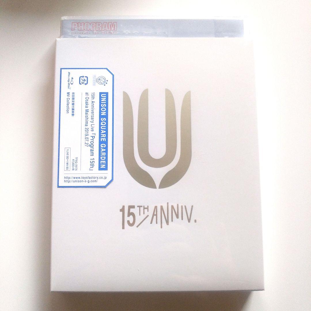 UNISON SQUARE GARDEN/UNISON SQUARE GARD…