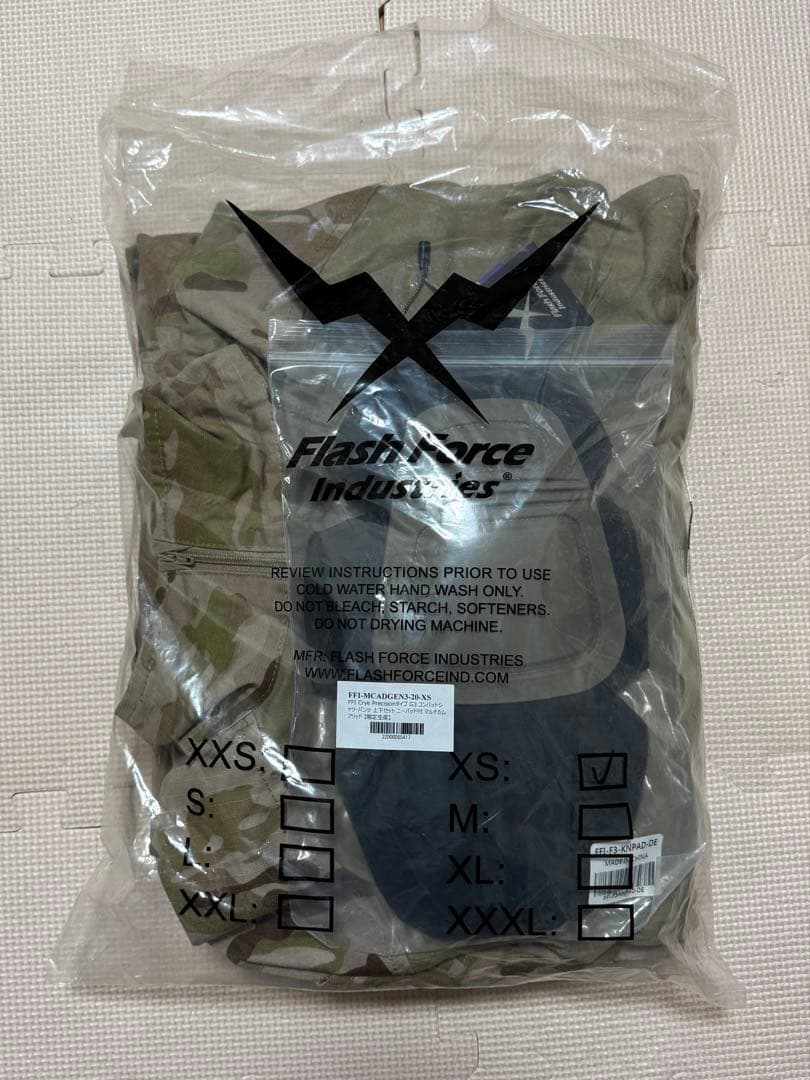 FFI G3タイプ マルチカムアリッド XS 二ーパット付き【週末セール】