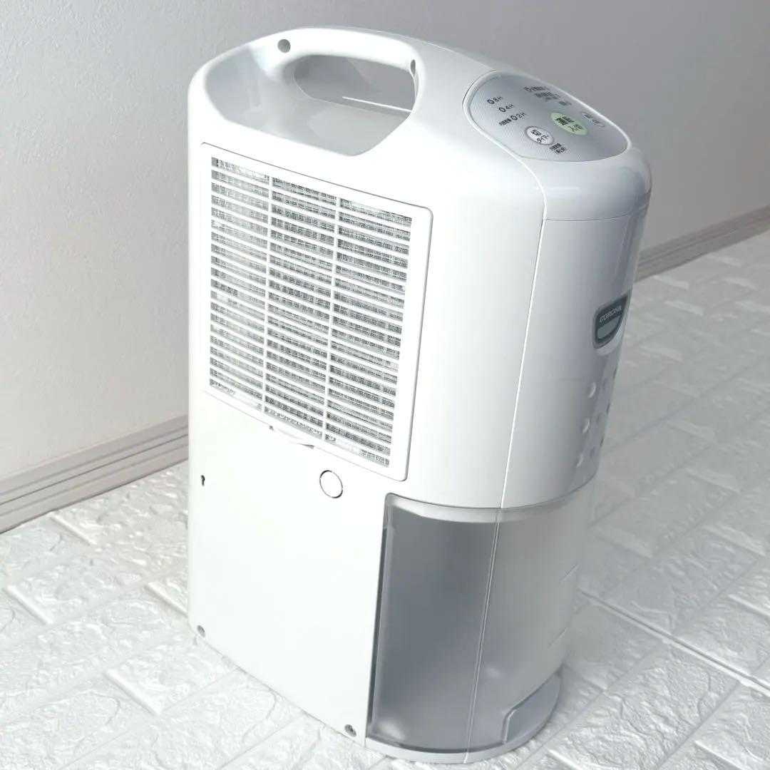 【最終】コロナ 衣類乾燥除湿器 CD-P63A 2018年製