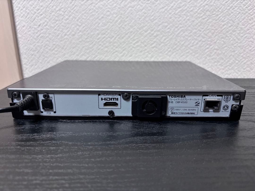 TOSHIBA REGZA DBP-R500 ブルーレイプレーヤー リモコン付き
