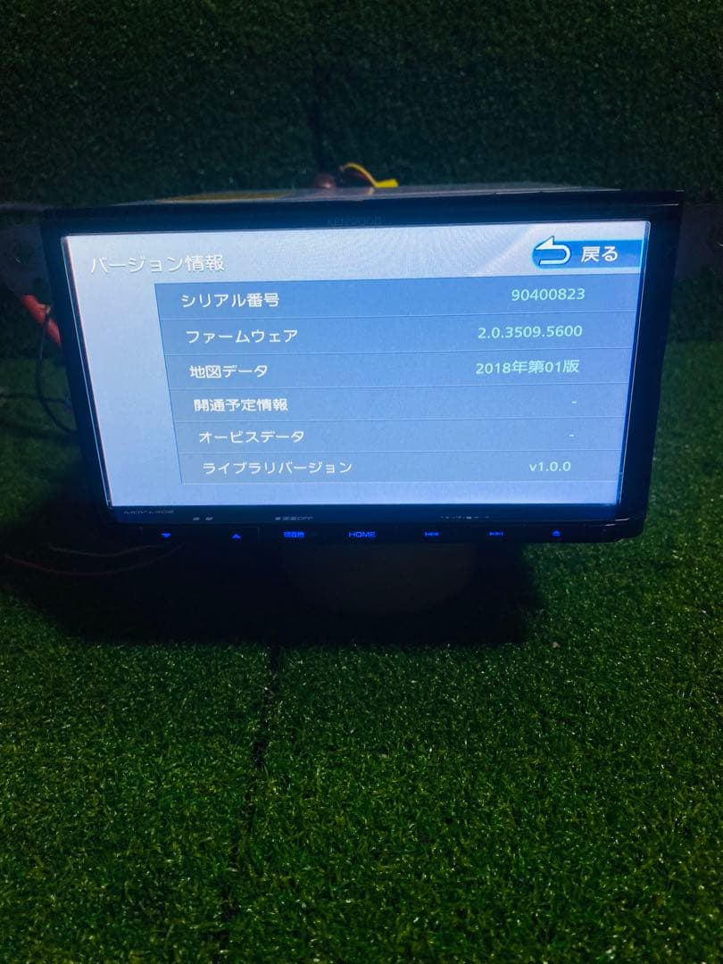 KENWOOD カーナビゲーションシステム MDV-L406 マップ 2018