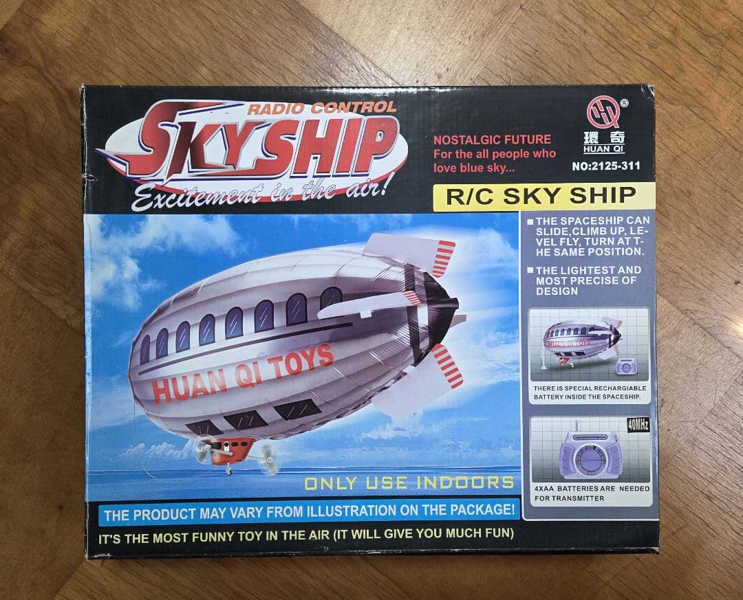 ラジコン室内用飛行船 SKYSHIP スカイシップ 開封済未組立て